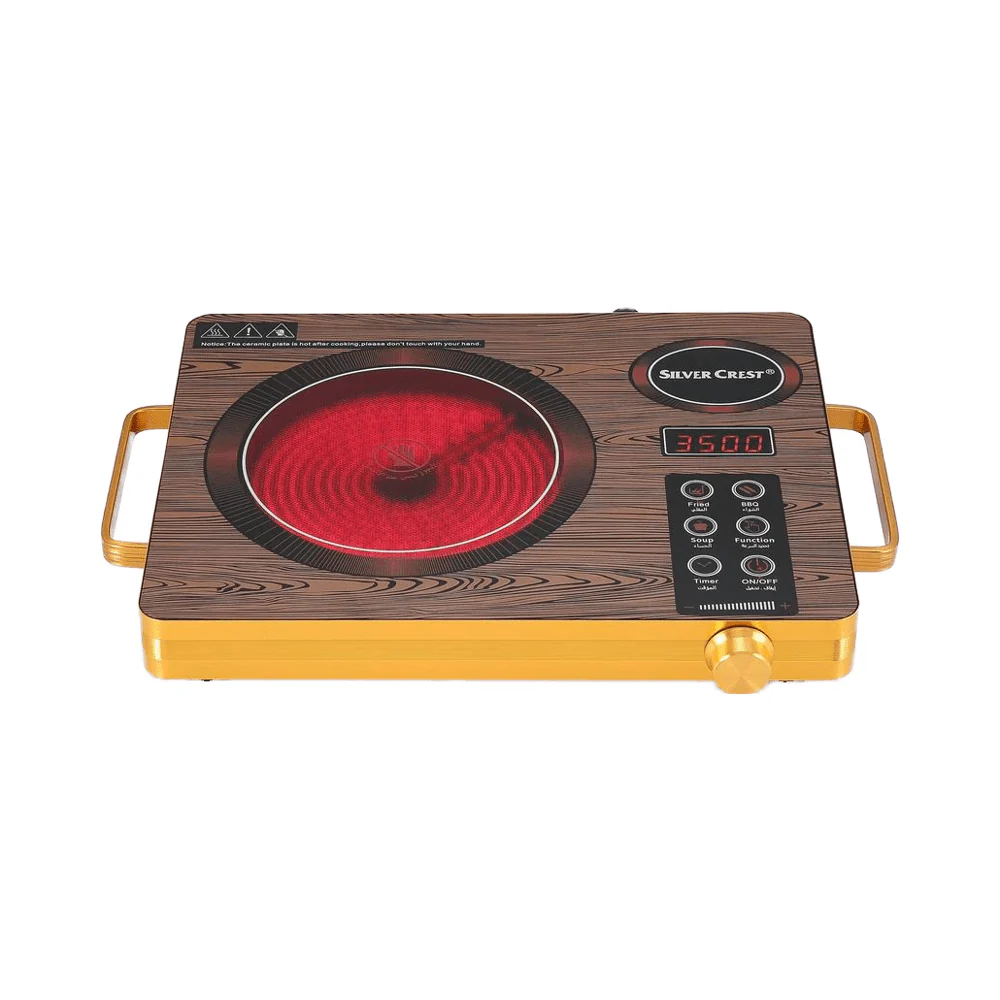 Slivers Criest - Infrared Cooker