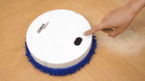 Automatic Intelligent Mute Sweeping Robot
