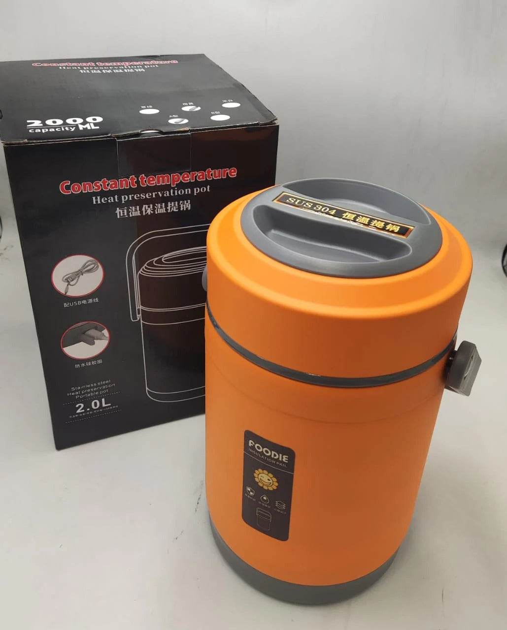 Constant Temperature Heat Preservation Pot